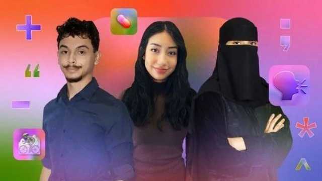 ‎أبل تحتفل بطالبة سعودية طورت تطبيقًا لمساعدة الأطفال المتلعثمين