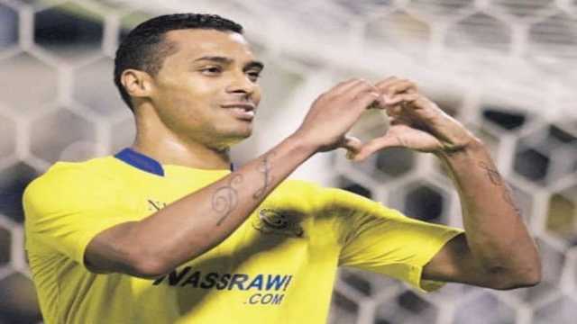 لاعب النصر السابق برانداو يُعلن اعتزاله