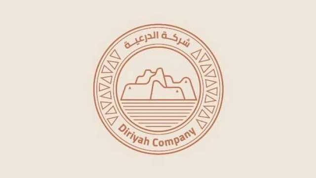 ‎شركة الدرعية تعلن عن إطلاق برنامج التدريب والتوظيف في أول فنادقها