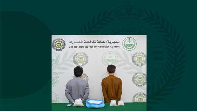 القبض على مقيمان لترويجهما  4.1 كيلوجرام من “الشبو” بجدة