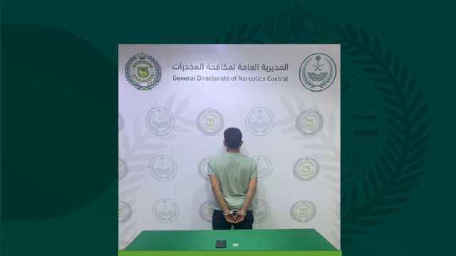 ضبط مواطن لترويجه مادة الإمفيتامين بالحدود الشمالية
