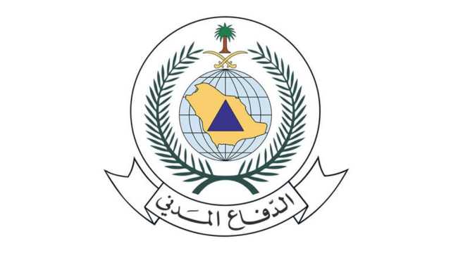 مدني الطائف يخمد حريقاً نشب في حشائش وأعشاب بمنطقة جبلية
