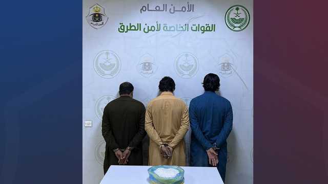 ضبط 3 مقيمين لترويجهم مادة الشبو المخدرة بالطائف