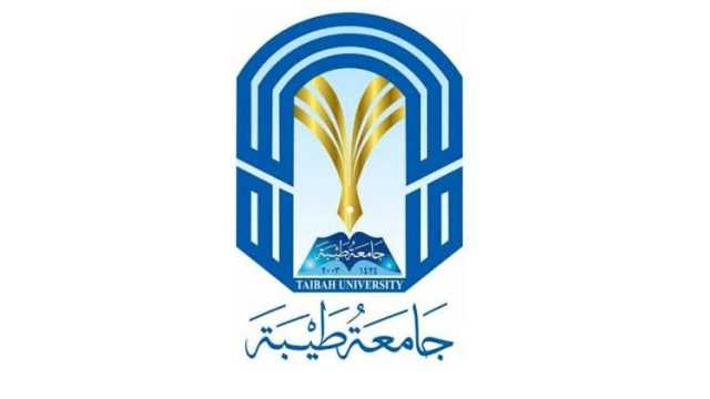 بدء التسجيل في السنة التأهيلية للصم وضعاف السمع بجامعة طيبة