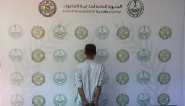 القبض على مقيم لترويجه الامفيتامين بنجران 