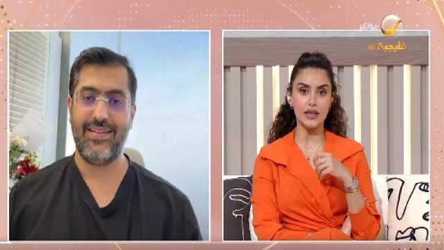 استشارى: وجود كميات بسيطة من “الفثالات” في الملابس لا يسبب أمراض العقم أو السرطان .. فيديو