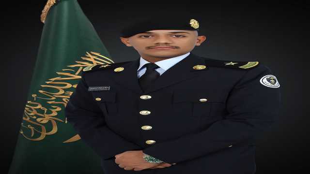 عائلة “المحيميد” تحتفل بتخرج ابنهم من كلية الملك فهد الأمنية