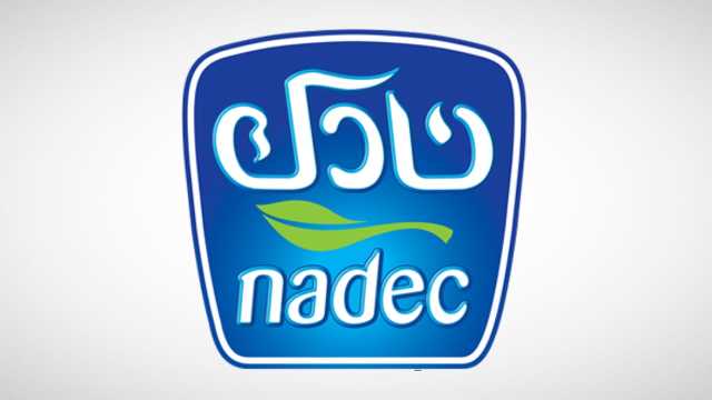 نادك توفر وظائف شاغرة للجنسين