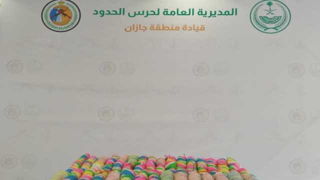 إحباط تهريب 48 كيلوجرام من القات المخدر بجازان