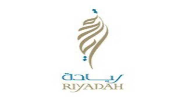 دورات مجانية بمجال الموارد البشرية بشهادات معتمدة مقدمة من معهد ريادة