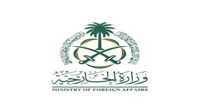 المملكة تدين إقرار توسيع عمليات الاستيطان السافرة في الضفة الغربية