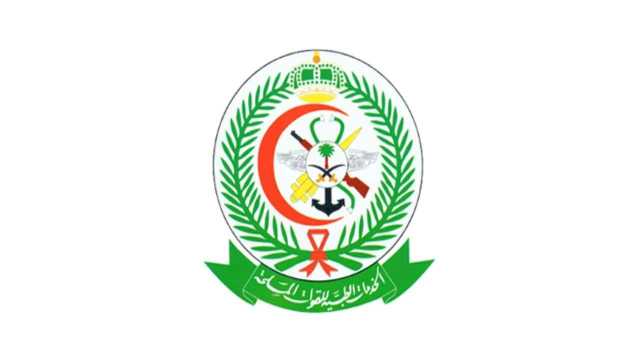 وظائف شاغرة توفرها الخدمات الصحية بوزارة الدفاع