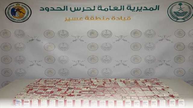 إحباط تهريب 33000 قرص خاضع لتنظيم التداول الطبي بعسير