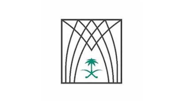 ‎مركز الدراسات والبحوث القانونية يطلق النسخة الثانية من برنامج مستشار المستقبل