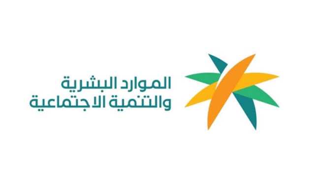 فرض عقوباتٍ وإيقاف تراخيص 9 مكاتب لمخالفة لائحة العمالة المنزلية