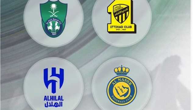 الأربعة الكبار يوقعون عقود رعاية تاريخيّة