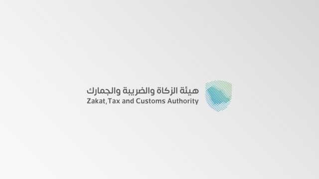 إحباط محاولة تهريب 3.6 ملايين حبة كبتاجون في ميناء جدة الإسلامي.. فيديو