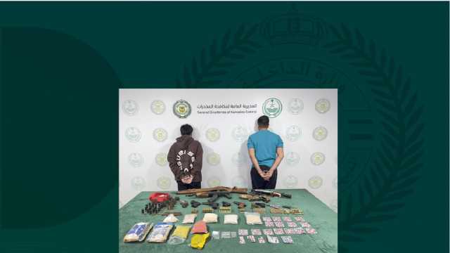 القبض على مواطنين لترويجهما الحشيش في تبوك