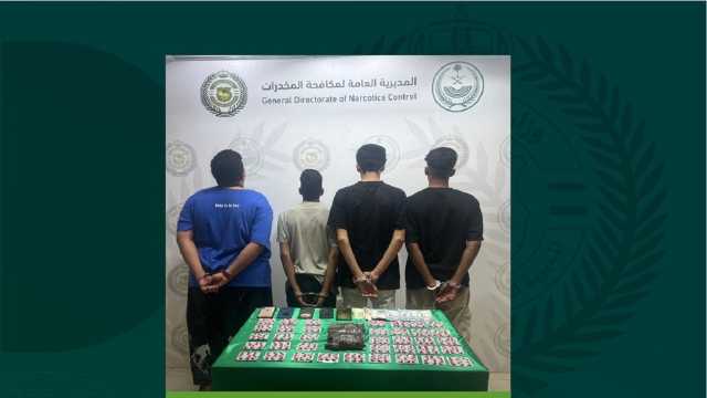 القبض على 4 أشخاص لترويجهم الحشيش في القصيم