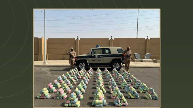 إحباط تهريب 183 كيلو جرام من القات المخدر بجازان