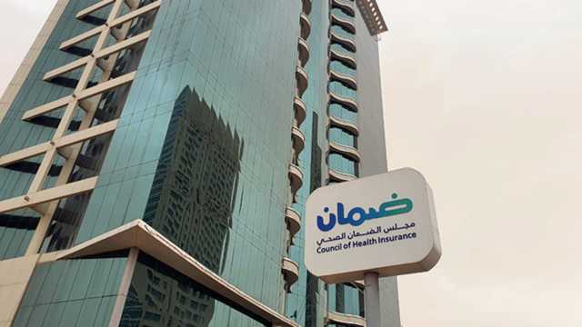 بدء تطبيق التأمين الصحي الإلزامي على العمالة المنزلية
