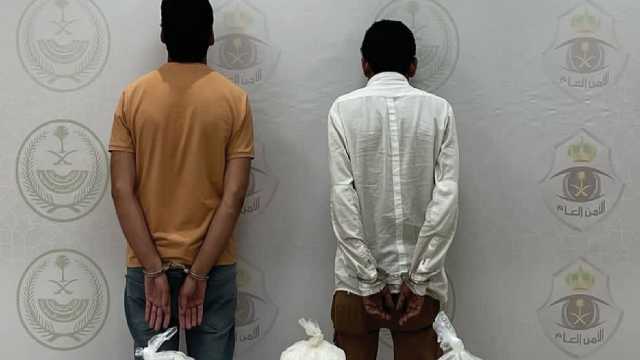 القبض علي مقيمين لترويجهما الشبو بمكة