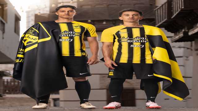 الاتحاد يكشف عن طقمه الجديد