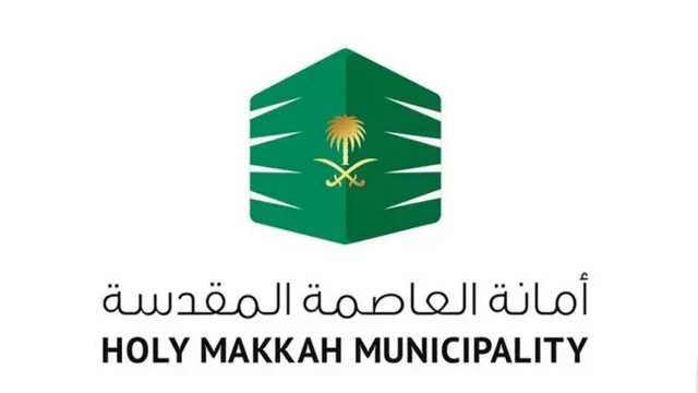 ضبط عدد من المخالفين لنظام التعدين ببلدية الشعيبة