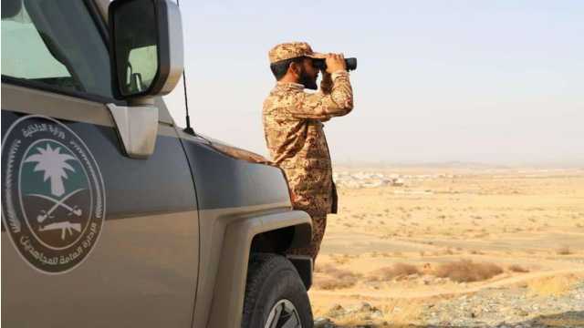 القبض على مواطن لترويجه 15 كيلو جرام من القات