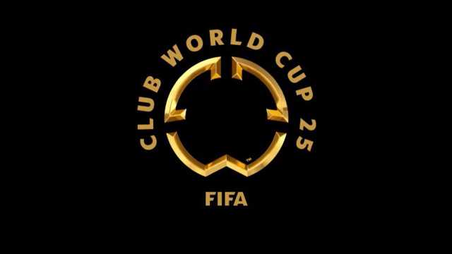 فيفا يعلن شعار كأس العالم للأندية 2025 .. فيديو