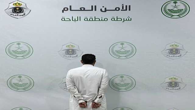 القبض على مواطن لتحرشه بامرأة في الباحة