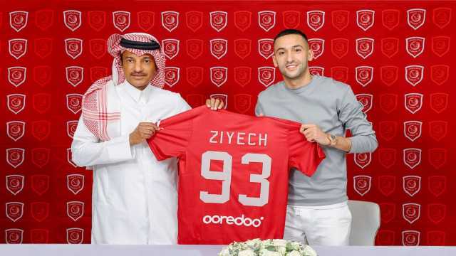 الدحيل القطري يتعاقد مع حكيم زياش