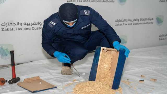 إحباط محاولتي تهريب حبوب مخدرة وحشيش داخل طرود بريدية