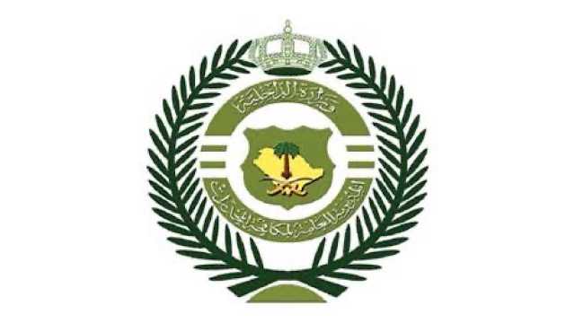 ترقية 1547 فردًا في مكافحة المخدرات