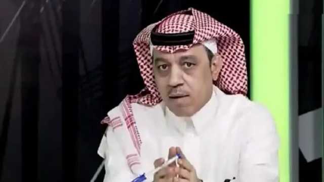 الذايدي ينتقد عقوبات الزعيم: “أسد على الهلال وعلى غيره نعامة”