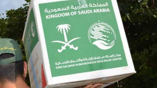 ‎مركز الملك سلمان للإغاثة يدشّن مبادرة إطعام – 4 الرمضانية