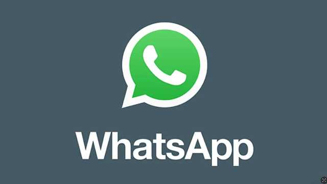 واتساب تطلق ميزة تحويل الرسائل الصوتية إلى نصوص مكتوبة