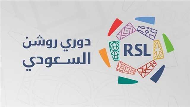 دوري تحت 21 سنة إجباريًا لأندية روشن الموسم القادم