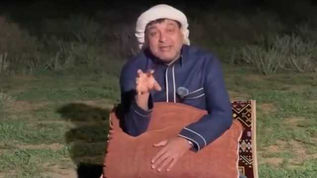 الزعاق: يوم العيد خلوا الكوت بالمرتبة في السيارة .. فيديو