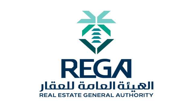 انتهاء مدة تسجيل العقارات لـ 4 أحياء في المدينة المنورة الاثنين المقبل