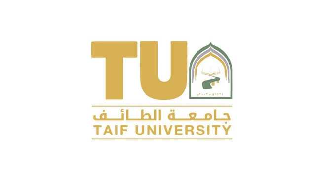 جامعة الطائف تقيم 7 دورات تدريبية