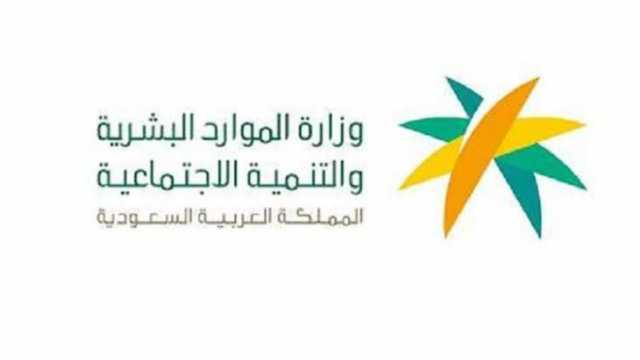 موعد إجازة عيد الفطر للطلاب والمعلمين وموظفي القطاع الخاص