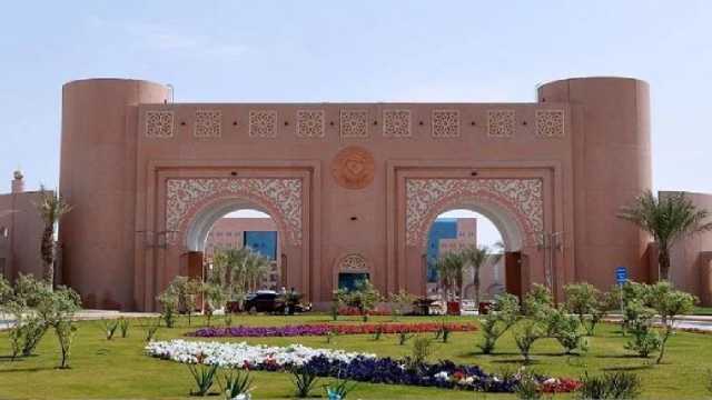 جامعة الملك فيصل تتصدر تصنيف الأكاديمية الأمريكية للمخترعين لعام 2024