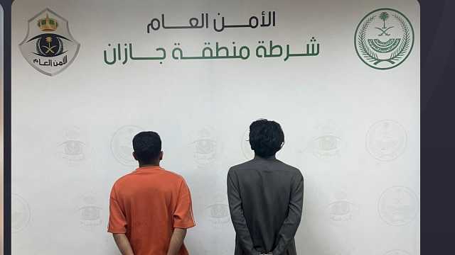 الإطاحة بشخصين لتلفظهما بعبارات خادشة للحياء بجازان .. فيديو