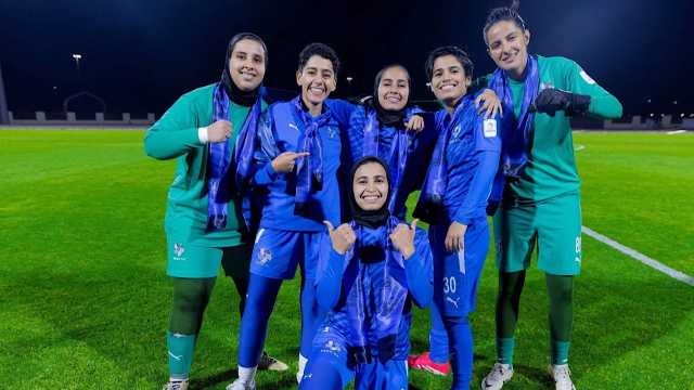 نيوم يتوج بلقب دوري الدرجة الأولى السعودي للسيدات