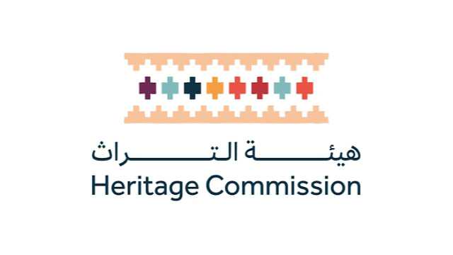 هيئة التراث تغرّم مواطن لتعديه على موقع أثري في النعيرية
