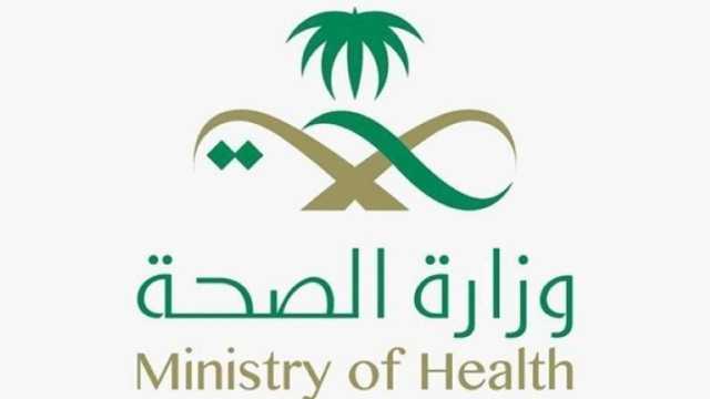 ضبط طبيب وافد لمخالفته أنظمة المهن الصحية والجرائم المعلوماتية