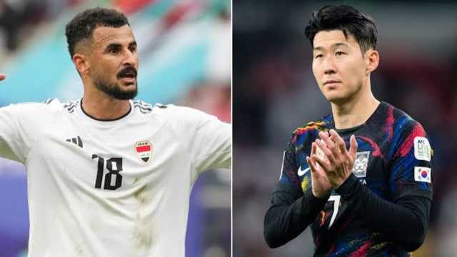 الاتحاد الكوري الجنوبي يطلب تقييمًا أمنيًا قبل مواجهة العراق