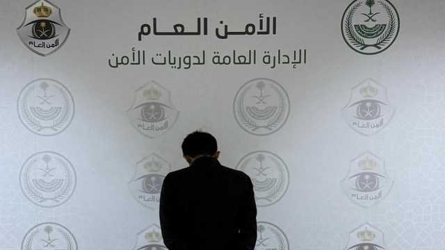 الإطاحة بمواطن لترويجه 15 كيلوجرام من الحشيش
