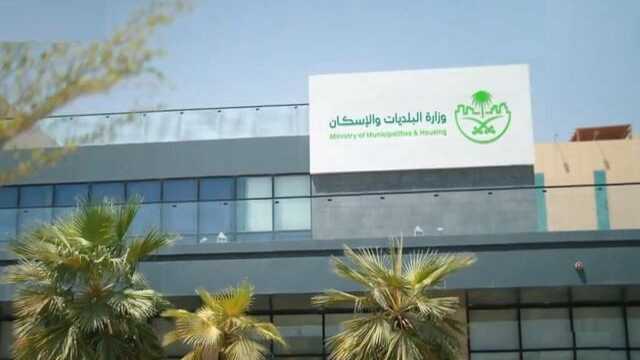 إغلاق فروع منشأة غذائية شهيرة بعد بلاغات تسمم